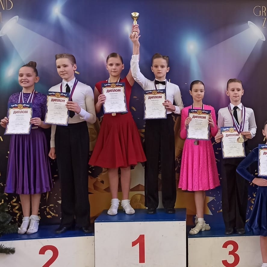 школа танцев dance contrast